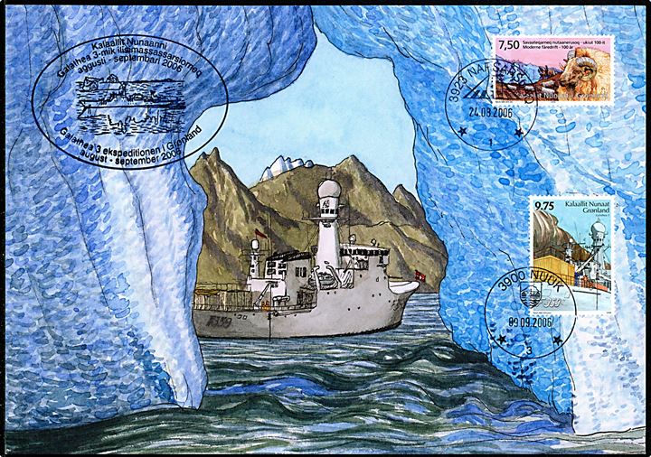 Naja Abelsen: Galathea 3 ekspeditionen. Maxikort stemplet i Nuuk og Narsarssaq 2006.