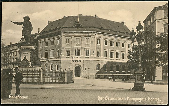 Købh., Østasiatisk Kompagni hovedkontor og Niels Juels statue. N. K. no. 885.