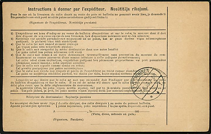 25 s., 40 s., 1 l. og 2 l. Våben på internationalt adressekort for pakke fra fra Riga d. 6.6.1928 via Basel til Zürich, Schweiz.