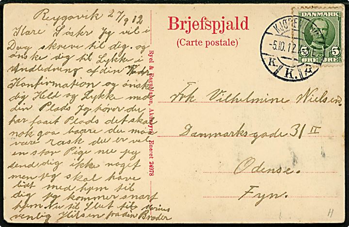 Island, Siglufjördur, havn med sildetønder og fiskefartøjer. Ryel & Raguelsson no. 24978. Dateret Reykjavik d. 27.9.1912 med dansk 5 øre Fr. VIII annulleret Kjøbenhavn d. 5.10.1912 til Odense. Muligvis sendt i lukket marinepostsæk.