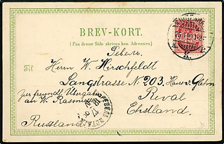 Det rumænske nationalkapel Senescu. Dansk fremstillet kort fra København d. 26.4.1899 til Reval, Estland, Rusland.