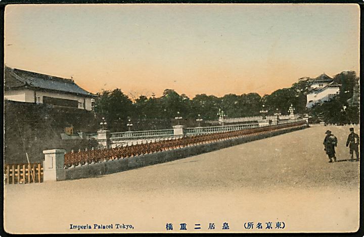 Japan, Tokyo, Imperial Palace.
