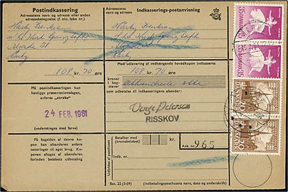 20 øre 1000 års udg. (par) og 35 øre Balletfestival (par) på retur Indkasserings-postanvisning annulleret med brotype IId Århus +++ d. 16.2.1961 til Hårby.