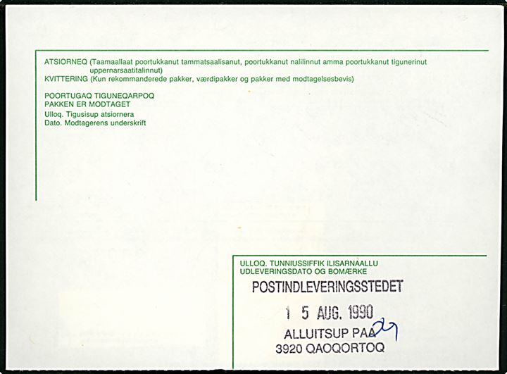 25 kr. Moskusokse (par) og 13 kr. firmafranko på adressekort for pakke med postopkrævning fra Nuuk d. 2.8.1990 til Sydprøven pr. Julianehåb. På bagsiden stempel: Postindleveringssted Alluitsup Paa 3920 Qaoqortoq.