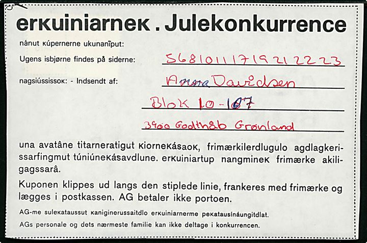 Ufrankeret svarkupon med Julemærke 1979 sendt lokalt i Godthåb d. 13.12.1979. Udtakseret i 2,60 kr. porto.