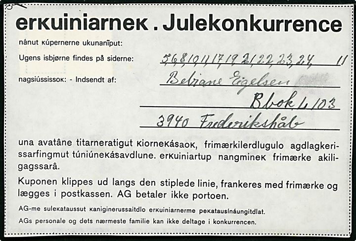 Ufrankeret svarkupon med Julemærke 1979 fra Frederikshåb d. 11.12.1979 til Godthåb. Udtakseret i 2,60 kr. porto.