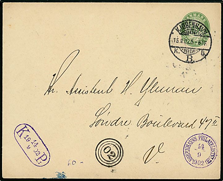 5 øre helsagskuvert sendt lokalt i Kjøbenhavn d. 15.9.1902. På forsiden forskellige private udstillingsstempler fra Københavns Philatelistklubs udstilling d. 14.9.1902.