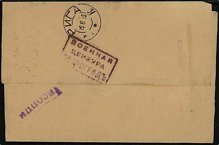 5 øre Chr. X på korsbånd sendt som tryksag fra Kjøbenhavn IX. d. 25.6.1915 til Riga, Rusland. Passér stemplet ved den russiske censur i Petrograd og returneret som ubekendt fra Riga.