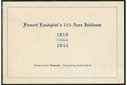 Sakskøbing, Firmaet Lundqvist's 125-Aars Jubilæum, ill. klapkort u/no.