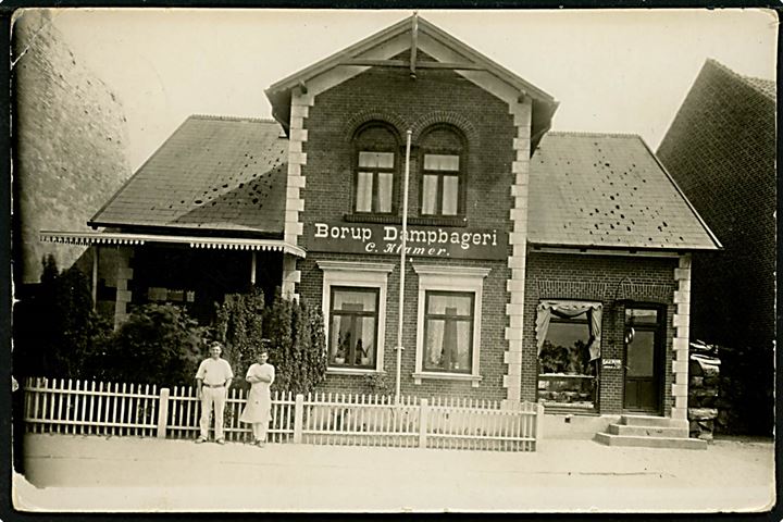 Borup, facade Borup Dampbageri ved C. Klamer. Fotokort u/no.