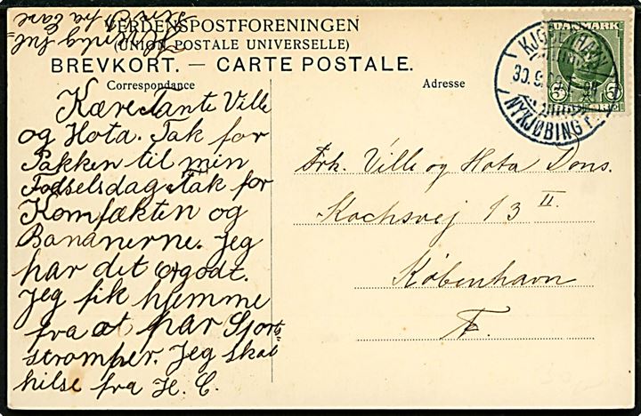 5 øre Fr. VIII på brevkort (Bogø private realskole) annulleret med bureaustempel Kjøbenhavn - Nykjøbing F. T.94 d. 30.9.1909 til København.