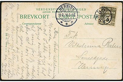 3 øre Bølgelinie på lokalt brevkort annulleret med stjernestempel ARNBORG og sidestemplet Herning d. 19.2.1914. Folder.