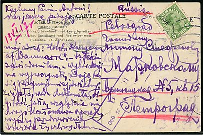 5 øre Chr. X på underfrankeret politisk brevkort (Polske bønder i oprør 1794) fra Kjøbenhavn d. 15.6.1917 til Petrograd, Rusland. Russisk censur fra Petrograd. Ikke udtakseret i porto. Skramme på bagsiden.