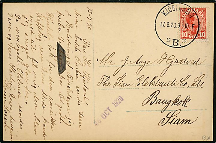 10 øre Chr. X på brevkort (Købh., Indg. til Frederiksberg have, Stenders no. 724) fra Kjøbenhavn d. 17.9.1920 til Bangkok, Siam. Interessant takst, hvor det er 5 øre billigere at sendt brevkort til udlandet end indlands. God destination.