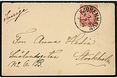 10 øre Våben på brev annulleret med lapidar Kjøbenhavn KB d. 7.9.1885 til Stockholm, Sverige.