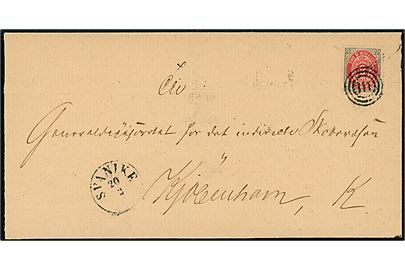 8 øre Tofarvet på brev annulleret med nr.stempel 111 og sidestemplet antiqua Svanike d. 20.2.1880 til Kjøbenhavn.