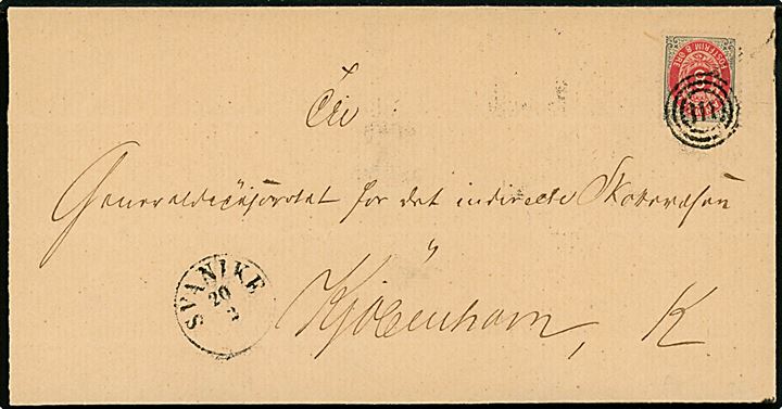 8 øre Tofarvet på brev annulleret med nr.stempel 111 og sidestemplet antiqua Svanike d. 20.2.1880 til Kjøbenhavn.