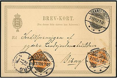 3 øre helsagsbrevkort opfrankeret med 1 øre Våben (2) fra Skanderborg d. 27.11.1902 til Viborg.