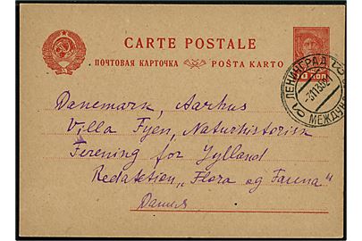 10 kop. helsagsbrevkort fra Leningrad d. 31.3.1935 til Aarhus, Danmark.
