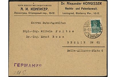 14 kop. Arbejder på brev fra Leningrad d. 6.3.1929 til Berlin, Tyskland.