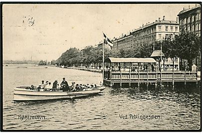 Købh., Peblingesøen med bådebro og dampbåd. Stenders no. 10797.