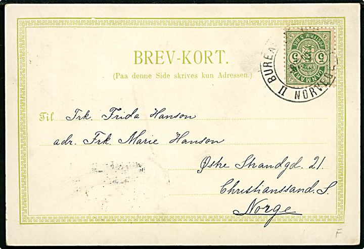 Sæby, Hilsen fra med prospekter. U/no. Frankeret med 5 øre Våben og annulleret med norsk sejlende bureaustempel Bureau de Mer de Norvege II d. 8.8.1899 til Christiansand S., Norge. Stempel benyttet ombord på dampskib mellem Frederikshavn og Christiansand