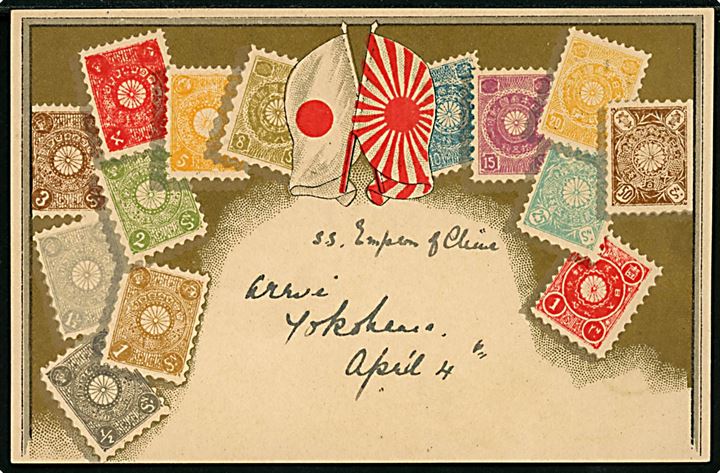 Japan, frimærker og flag. U/no. Skrevet ombord på S/S Impress of China som ankom til Yokohama d. 4.4.19??.