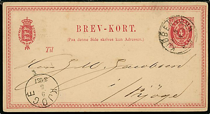 4 sk. helsagsbrevkort fra Rosenborg Brøndanstalt annulleret Kjøbenhavn d. 8.5.1874 til Køge.