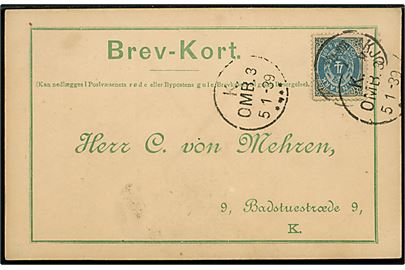 Frikorrespondancekort mærket Kan nedlægges i Postvæsenets røde eller Bypostens gule Brevkasser til gratis besørgelse påsat 4 øre Tofarvet annulleret Kjøbenhavn d. 5.1.1889 til firma C. von Mehren.