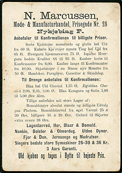 Nykøbing Falster. Tegnet reklamekort (2 fugle) fra N. Markussen, Mode & Manufakturhandel, Frisegade 28. U/no. 