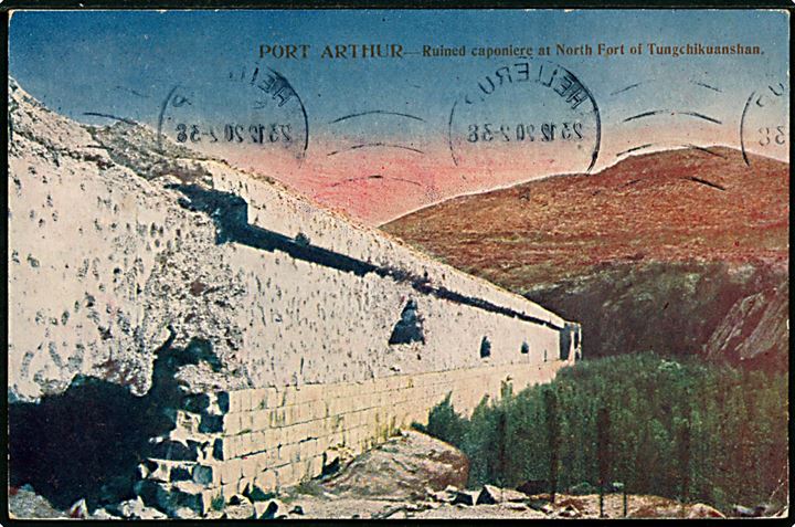 Port Arthur. Ruinen North Fort ved Tungchikuanshan. 