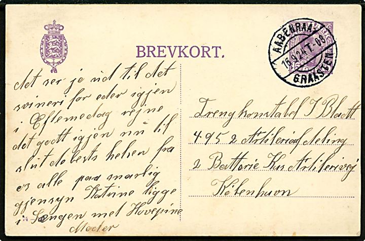 15 øre Chr. X helsagsbrevkort (fabr. 74-H) annulleret med bureaustempel Aabenraa - Graasten T.08 d. 16.9.1924 til soldat i København.