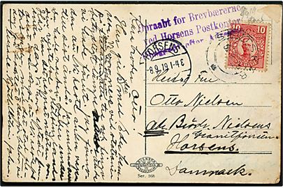 Svensk 10 öre Gustaf på brevkort stemplet Skutskär d. 5.9.1919 til Horsens. Violet stempel Opraabt for Brevbærerne ved Horsens Postkontor. Ubekendt efter Adressen.