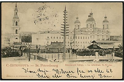 Rusland, St. Petersburg, St. Nicolas katedralen. 