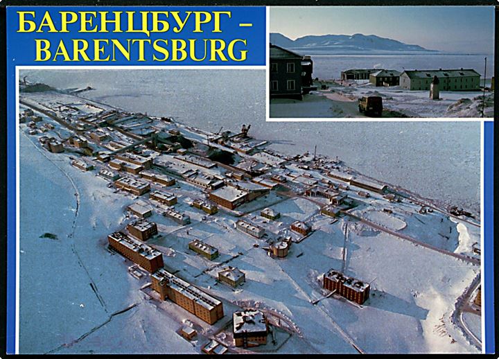 Svalbard / Spitzbergen. Barentsburg, russisk minesamfund. A. Umbreit u/no.