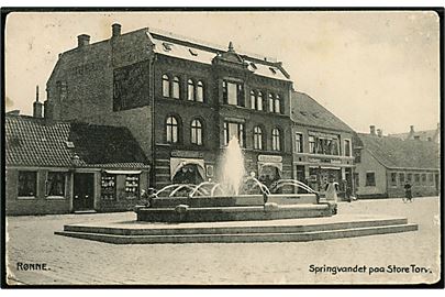 Rønne. Springvandet på Store Torv. Colbergs u/no. 