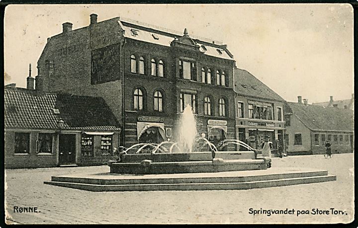 Rønne. Springvandet på Store Torv. Colbergs u/no. 