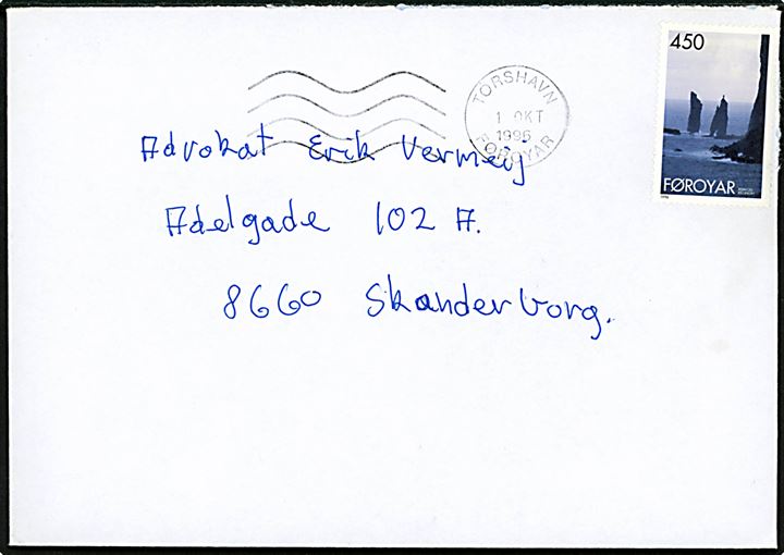 4,50 Risin og Kellingin på brev fra Tórshavn d. 1.10.1996 til Skanderborg. På bagsiden afs.-stempel: Inspektionsskibet Triton Flådestation Frederikshavn Postboks 711 9900 Frederikshavn.