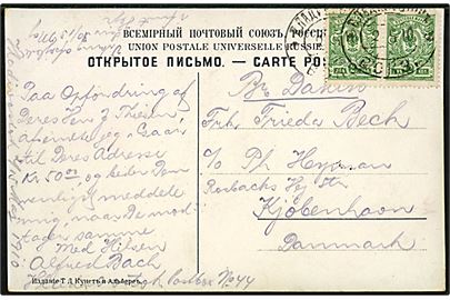 2 kop. Våben i parstykke på brevkort (Vladivostok, Matrosen-Vorstadt) annulleret med ovalt stempel fra Vladivostok banegård d. 2.5.1910 til København, Danmark.