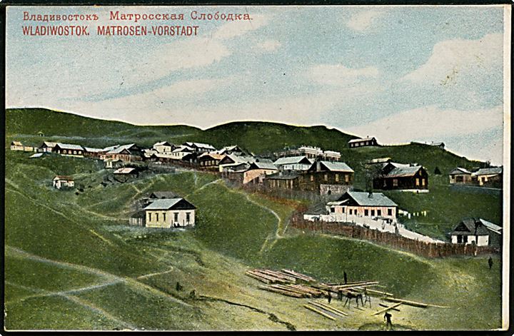 2 kop. Våben i parstykke på brevkort (Vladivostok, Matrosen-Vorstadt) annulleret med ovalt stempel fra Vladivostok banegård d. 2.5.1910 til København, Danmark.