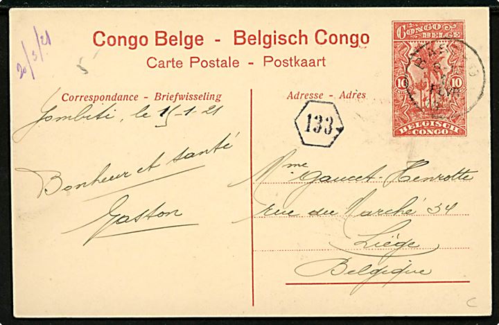 Belgisk Congo. 10 cent helsag anvendt i 1921 til Belgien. Motiv: Matadi, Voornaamste Straat. No. 48.