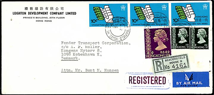 10 c. UPU (3-stribe), 1$ (par) og 1,30$ Elizabeth på anbefalet luftpostbrev fra Baconfield House Hong Kong d. 11.11.1974 til København, Danmark.