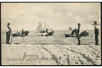 Nexø. Sandfiskere ved Bethesdas strand. Frits Sørensens Boghandel no. 235.