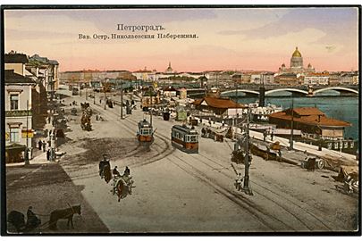 Rusland, Petrograd, gadeparti med sporvogne.