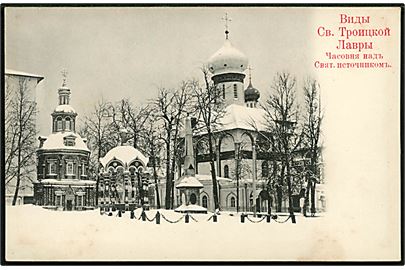 Rusland, Petrograd, Lavra, Den Hellige Treenighedskirke i sne.