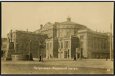 Rusland, Petrograd, Mariinsky teater. No. 42