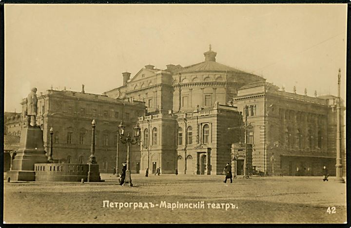 Rusland, Petrograd, Mariinsky teater. No. 42