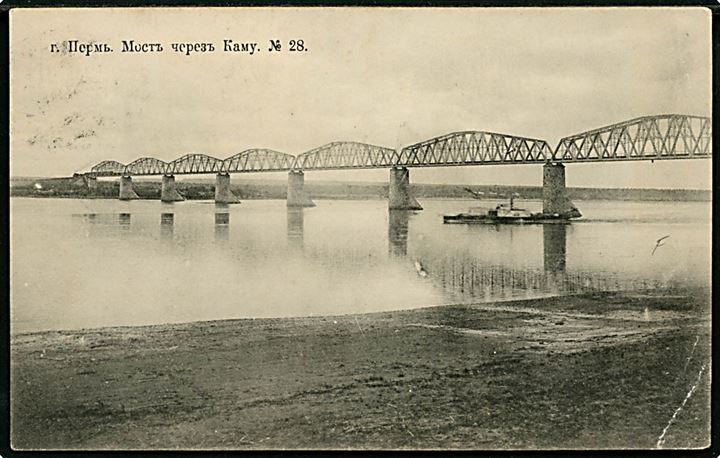 3 kop. Våben på brevkort (Jernbanebro over floden Kama ved Perm i Sibirien) annulleret med særligt stationsstempel СТ. ШАГ ПЕРМ Ж. Д. fra Shag på Perm Jernbane d. 8.10.1915 til Sorø, Danmark. Stemplet ved den russiske censur i Torneå i Finland. Hj.knæk.