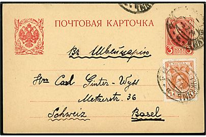 3 kop. Romanow helsagsbrevkort opfrankeret med 1 kop. Romanow udg. annulleret med ovalt bureaustempel Riga - Tukum d. 9.7.1913 til Basel, Schweiz.