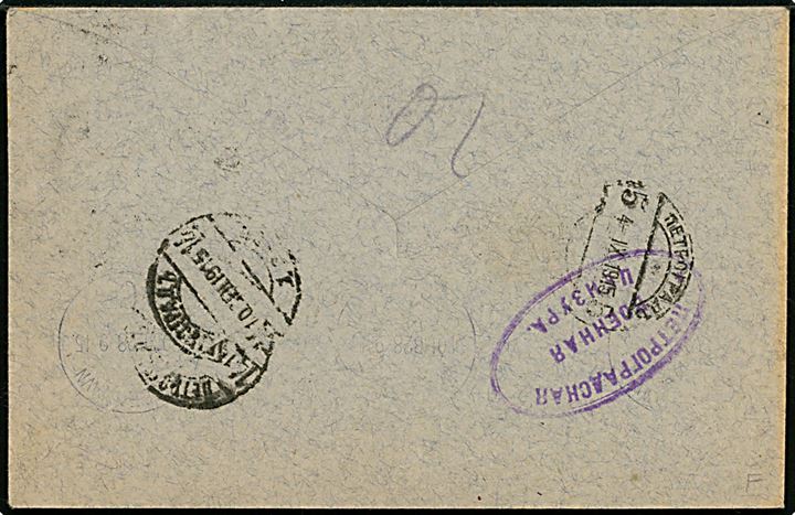 Ufrankeret brev fra Riga d. ?.9.1915 via Petrograd til Dansk Røde Kors i København, Danmark. Sort T portostempel og på bagsiden ovalt stempel fra den russiske censur i Petrograd.